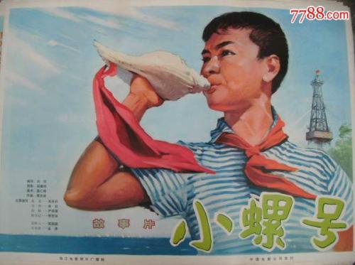 办假的日本神戶市外國語大學学位证